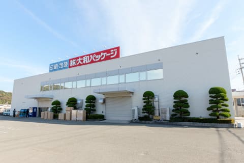 本社･工場